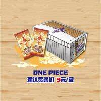 [เกมกระดาน] บอร์ดเกม การ์ดสะสม one piece หลายรูปแบบ คลาสสิก ดีลักซ์ รุ่นนักสะสม Star Edition งานอดิเรก และคอลเลกชัน หลายสไตล์ ต้องมี สิ้นสุด