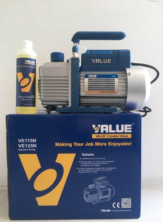 แว๊คคั่มปั๊ม ยี่ห้อ VALUE รุ่น VE115N 50 ลิตร/นาที แวคคั่ม (ปั๊ม ...