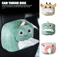 Car Tissue Box Plush Animals Cute Napkin Tissue Paper Holder Car Styling Portable Paper Package Case Hanging Seat Back Holder