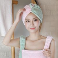 Microfiber Shower Cap Hair Quick Drying Dryer Towel Bath Wrap Cap For Bath Bathroom Accessories Fashion Color Matching Towel Towels