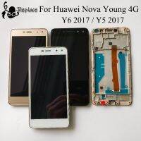 【YP】 Young LTE / Y6 2017 Y5 MYA-L11 MYA-L41 Display with Frame Panel Digitizer Repair