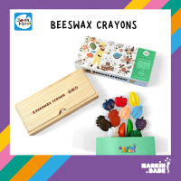 Joan Miro I Bees Wax Crayon สีเทียนทำจากขี้ผึ้งธรรมชาติ100% และสีเกรดอาหาร ของเล่นเด็กเสริมพัฒนาการ 1 ขวบ+ I MARKIN.Babe
