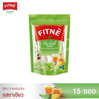 FITNE Herbal Tea ฟิตเน่ ชาชงสมุนไพร รสชาเขียว ขนาด 15 ซอง