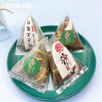 ROIO พลาสติกทำจากพลาสติก ถุงปิดผนึกเครื่อง zongzi โปร่งใสโปร่งใส ที่ปิดสนิท ถุงบิสกิต งานทำมือ ฝ้าฝ้ากระ กระเป๋าขนมไหว้พระจันทร์ เทศกาลเรือมังกร