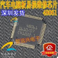 48061 QFP ECU Chip Perbaikan Rentan Papan Komputer