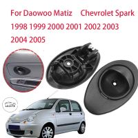 1ชิ้นด้านหนึ่งสำหรับ Daowoo Matiz เชฟโรเลตสปาร์ค1999 2000 2001 2002 2003 2004 2005 2006-2010 1998 96601ที่จับประตูตกแต่งภายในใหม่