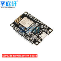 คณะกรรมการพัฒนา Nodemcu-m-ESP8285,ขึ้นอยู่กับ ESP-M2, WiFi,โมดูลไร้สาย,เข้ากันได้กับ V3 Nodemcu Lua,ESP8266ทดแทน