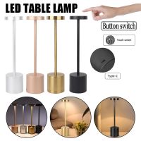 【YD】 Led Dimmable Restaurant Cordless Table Lamp With Usb Rechargeable Battery Hotel Bar Dinning Room