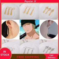 POPULAR X 1PC โลหะ การ์ตูน Eardrop Zoro ต่างหู อะนิเมะ One Piece Ear Studs ที่เกี่ยวหู