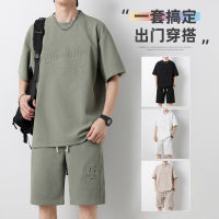 Fast Shipping Factory Outlet Summer Leisure Sports Set MenS Pants Ice Silk Short -Sleeved T -Shirt Full Of