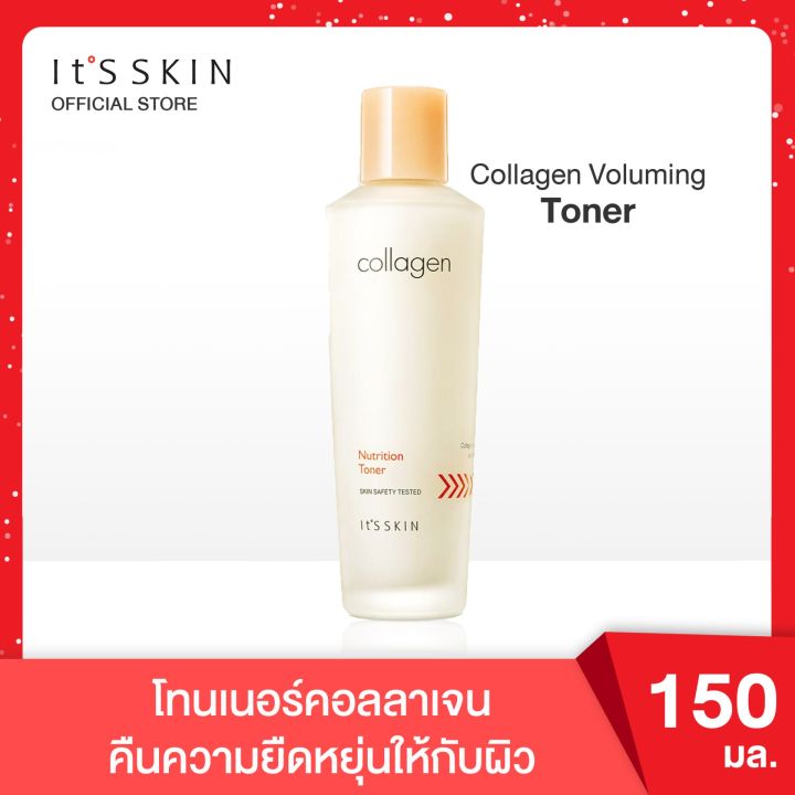 its-skin-collagen-voluming-toner-150-ml