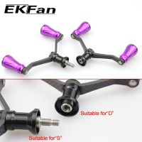 EKFAN new เหมาะสำหรับ daiwa Shimano squid arm 100MM handle carbon plate + metal knob quality fishing tackle accessories in stock