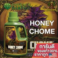 [Ready stcok]⭐⭐⭐⭐Emerald Harvest - Honey Chome ปุ๋ยเร่งดอกเพิ่มสีและกลิ่มหอม รสชาติ และเพิ่มน้ำมันดอก ขนาดแบ่ง 50/100/250ML ของแท้USA100%⭐⭐⭐⭐⭐⭐ส่งฟรี