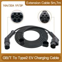 EV Car Charger Type 2 Plugs To GB China Charging Electric Vehicle Cars Side 16A 32A With Extension Cable