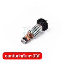 อะไหล่ทุ่นไฟฟ้า HP-2050(HP-2051,DP4010)