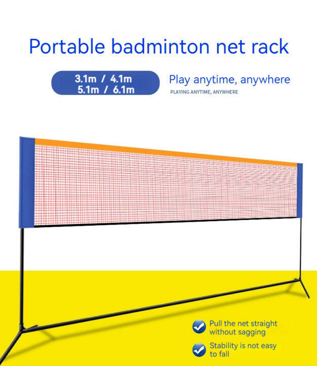Badminton Net Set With Stand and Carry Bag Professional Training Easy