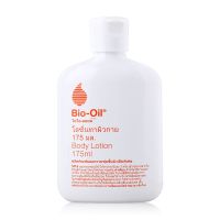 ?Bio Oil Body Lotion ไบโอ-ออยล์ ไบโอออยล์ บอดี้ โลชั่น บำรุงผิว เพิ่มความชุ่มชื้น แก้ปัญหา ผิวแห้ง ขนาด 175 ml 20722 [ ความสวยและความงาม ]