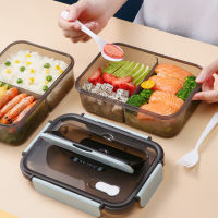 Leak-Proof Lunch Box For Kid Protable Bento Box Women Food Storage Container Office Worker Microwave Lunchbox Fresh-Keeping Tool