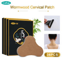 Cofoe 36Pcs Wormwood ปากมดลูกสติกเกอร์แพทช์บรรเทาอาการปวดร่วม Ache สติกเกอร์รูมาตอยด์ลดอาการภูมิแพ้แผ่นสติกเกอร์คอคอ TCM กายภาพบำบัด Moxibustion Pad