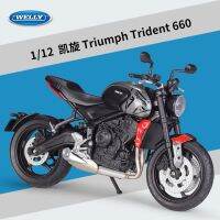 Triumph Trident 660ของเล่นจำลองโมเดลมอเตอร์ไซค์อัลลอยชุดของขวัญ