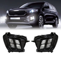 อุปกรณ์เสริมไฟตัดหมอกไฟ DRL สไตล์ใหม่สำหรับ KIA Sorento 2015 2016 2017ไฟ LED กลางวันกันชนหน้าขับรถกลางวันมีการรับประกันกันน้ำ