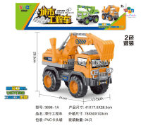 ProudNada Toys ของเล่นเด็ก รถก่อสร้าง รถบรรทุกแม็คโคร(มี 2 สีให้เลือก) EXCAVATOR STURDY STYLE NO.3696-1A