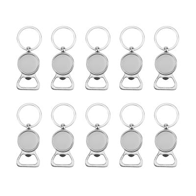 10Pcs Sublimation Metal Blank Keychain Bottle Opener Key Ring Thermal Transfer Blank Metal Key Ring Diy Material