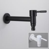 Wall Mounted Lengthen Washing Machine Tap Mop Pool Black Color Garden Outdoor Water Modern Kitchen Bathroom Faucet