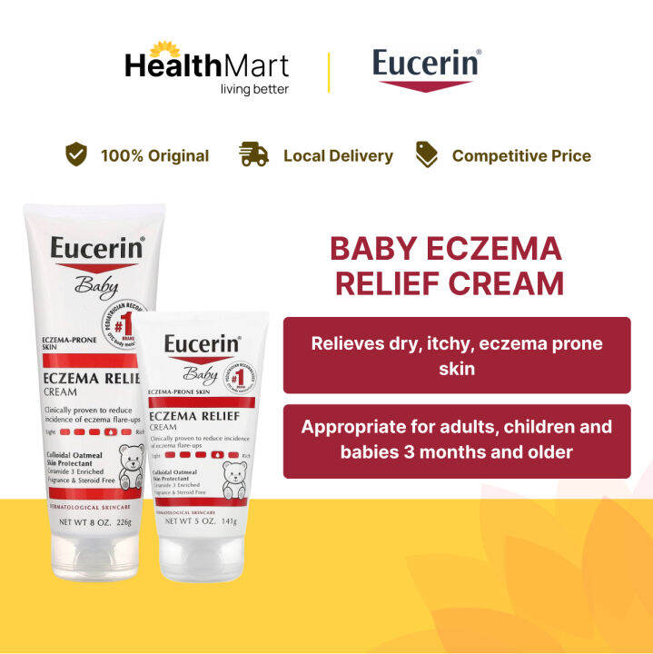 [SG] Eucerin Baby Eczema Relief Body Cream [Fragrance and steroid free