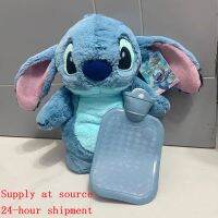 Disney Anime Hobby Stitch Winter Extra Large Plush Hot Water Bottle Womens Home Water Filling Hand Warmer Gifts For Girlfriend