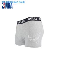 ♧◄▼ Underwear mens basketball in the NBA the Chicago bulls waist moisture breathable boxers movement