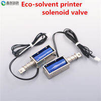 Eco-Solvent Printer โซลินอยด์วาล์วใช้สำหรับ Capping Station Wiper วาล์วแม่เหล็กไฟฟ้า Cap-Top Magnetic Valve