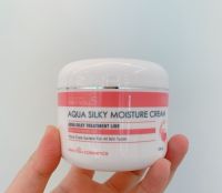 Proyou S Aqua Silky Moisture Cream 100g ครีมบำรุงผิวที่ช่วยผิวให้เนียนฉ่ำ ไม่ทำให้เหนียวเหนอะหนะ