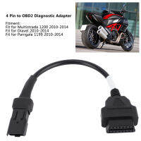 4 Pin To OBD2ตัวเชื่อมเครื่องดัดแปลงวินิจฉัยสำหรับ DUCATI Panigale สำหรับ Multistrada 1200 2010 ‑ 2014