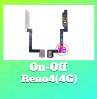 แพรเปิดปิด Reno4(4G) On-off Reno4 แพรปุ่มพาวเวอร์ Reno4 4G สินค้าพร้อมส่ง