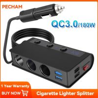 QC 3.0 Car Lighter Splitter 12V 24V 3ซ็อกเก็ต180W ON-OFF DC Power Car Splitter พร้อม4พอร์ต USB Car Charger