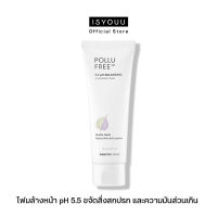 ISYOUU | Thank You Farmer Pollufree 5.5 pH-Balancing Cleansing Foam โฟมทำความสะอาดผิวหน้า ปกป้องผิวจากมลภาวะภายนอก