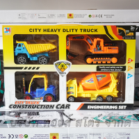Truck Set 4pcs รถก่อสร้าง 4แบบ กล่องใหญ่ รถตักดิน รถโม่ปูน รถดั้ม รถยก รถแม็คโคร รถขุดดิน รถแม็คโคร - Toys Store