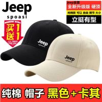 J.Lindeberg DESCENTE ประตูไข่มุกใหม่ ANEW Footjoyเกษียน MALBON JEEP Uniqlo Jeep Counter ของแท้สี่ฤดูบังแดดหมวกเบสบอลชายฤดูใบไม้ผลิและฤดูร้อนหมวกแก๊ปผ้าฝ้ายหมวกลำลองกลางแจ้ง