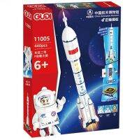 ProudNada Toys ตัวต่อเลโก้ เลโก้ ยานอวกาศ GUDI CHINA AEROSPACE MUSEUM CASC 440 PCS 11005