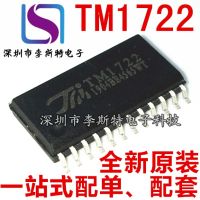 10pcs TM1722 SOP-24