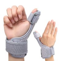 1PC Medical Wrist Thumb Hand Support Protector Steel Splint Stabiliser Arthritis Carpal Tunnel Wrist Finger Brace Guard Adhesives Tape