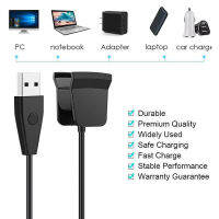 เครื่องชาร์จสายสายชาร์จสายแบบพกพาสำหรับเปลี่ยน USB สำหรับสร้อยข้อมือสุขภาพอัลต้า HR