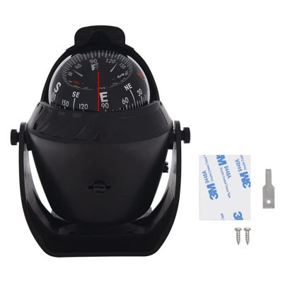 Marine compass LC760 Car and boat compass ball with magnetic declination adjustment function suitable for cars ships caravans