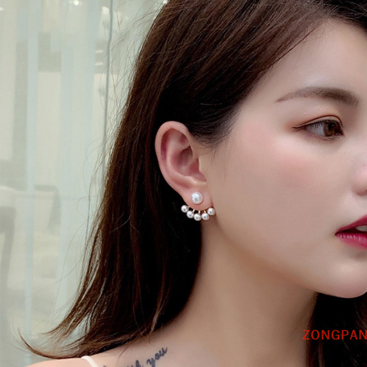 zongpan-ต่างหูมุกญี่ปุ่นวินเทจแฟชั่นใหม่1คู่สำหรับผู้หญิงทำด้วยมือเครื่องประดับมุกจำลองหวานของขวัญ
