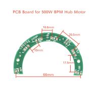 บอร์ด PCB สำหรับ E-Bike 500W Geared Hub Motor BPM ควบคุมส่วนสีเขียวสำหรับ Hall Sensor Wiring Diagram