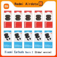 Wholesale3/6/10ชิ้น Redmi Airdots 2บลูทูธ5.0Tws หูฟังกันน้ำโฟนหูฟังพื้นฐาน2หูฟัง In-Ear