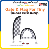 [??ส่งไว] Gate &amp; Flag For Tiny ซุ้มและธง fpv racing drone ฝึกบินในบ้าน แม่นยิ่งขึ้น