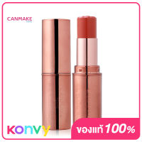 Canmake Melty Luminous Rouge Tint 3.8g #T02 ลิปสติกเม็ดสีสดชัด สูตร oil gloss