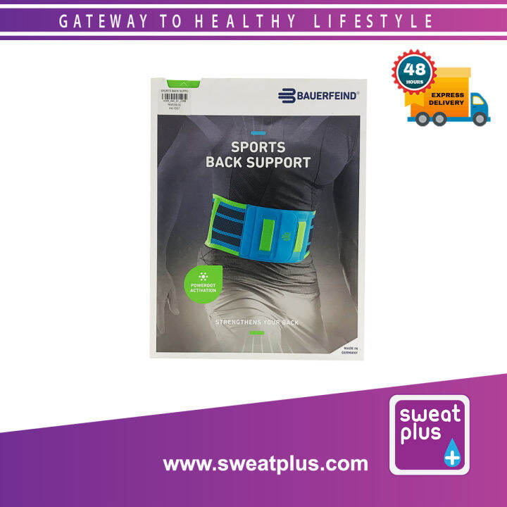 Bauerfeind Sports Back Support Lazada